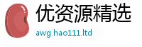2025新澳门天天精准大全谜语但2025年港彩黑白图资料
